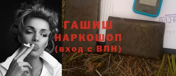 mix Елабуга