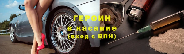 spice Елизово