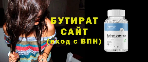 наркотики Дмитровск