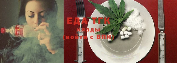 mix Елабуга