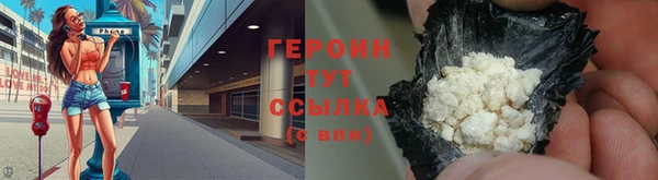 mix Елабуга