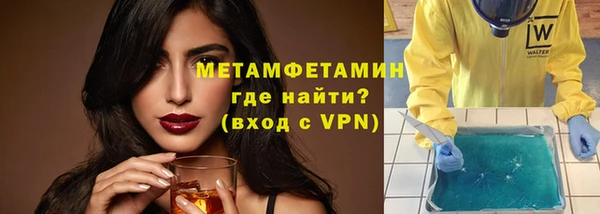 прущая мука Ельня