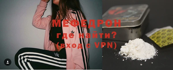 spice Елизово