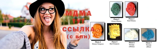 mix Елабуга
