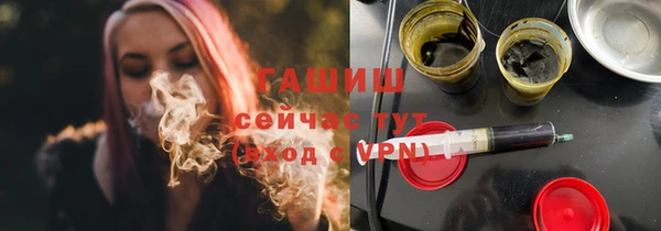 прущая мука Ельня