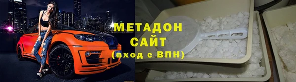 spice Елизово