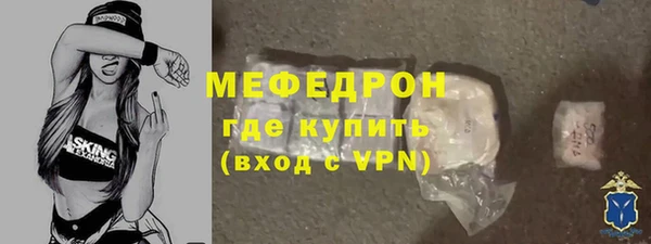 spice Елизово