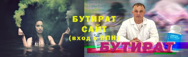 spice Елизово