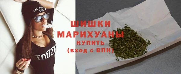 mix Елабуга