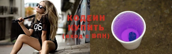 mix Елабуга