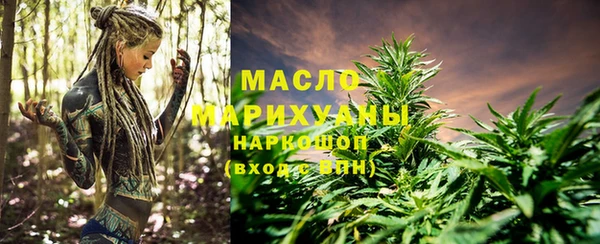 прущая мука Ельня
