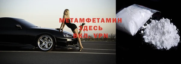 spice Елизово
