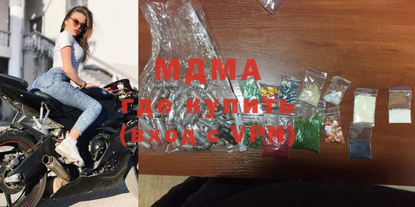 mix Елабуга