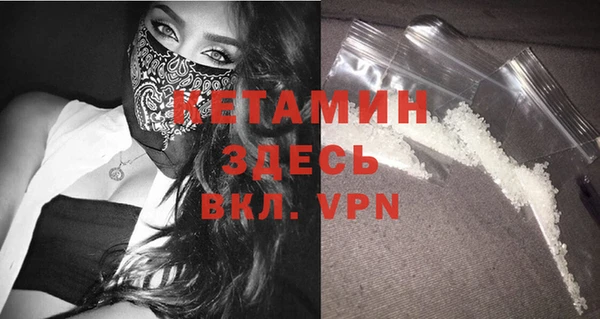 spice Елизово