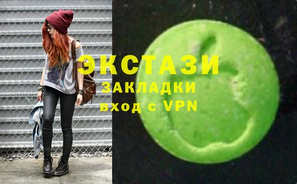 spice Елизово