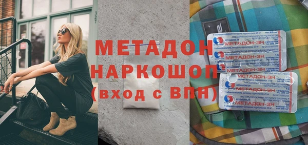 mix Елабуга
