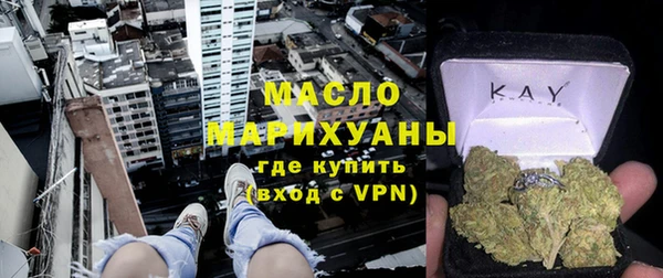 spice Елизово