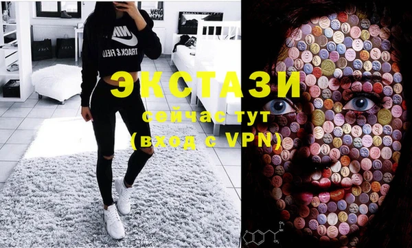 mix Елабуга