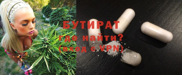 mix Елабуга