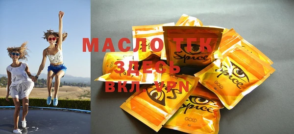spice Елизово