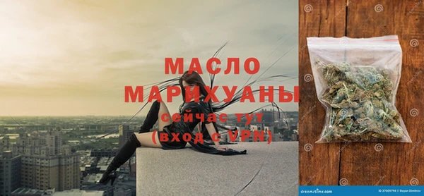 mix Елабуга
