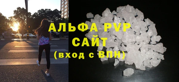 spice Елизово
