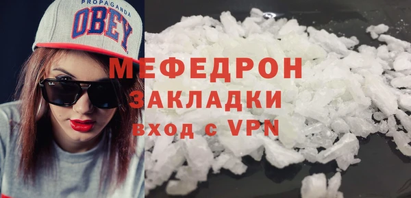 spice Елизово