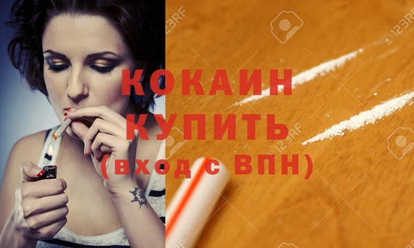 mix Елабуга