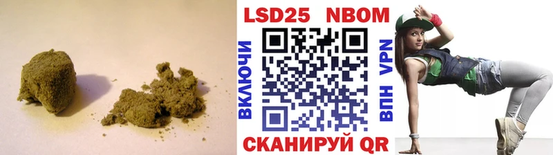 магазин  наркотиков  Менделеевск  ЛСД экстази кислота 